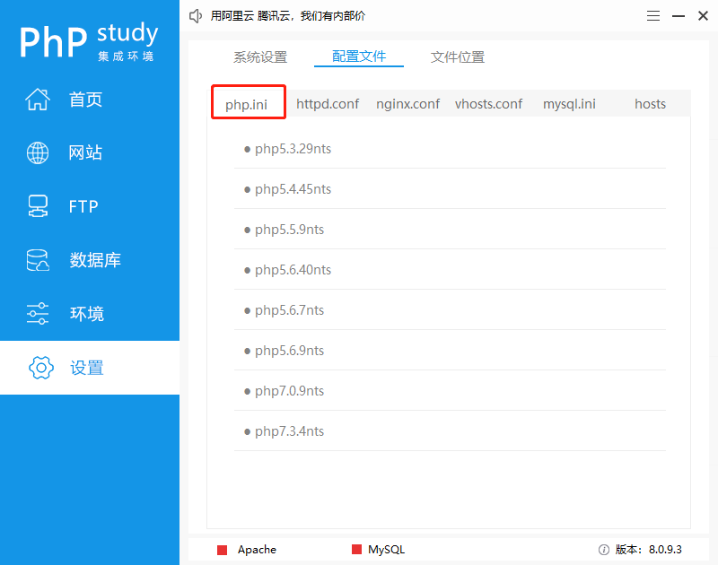 微信截图_20210904211701.png
