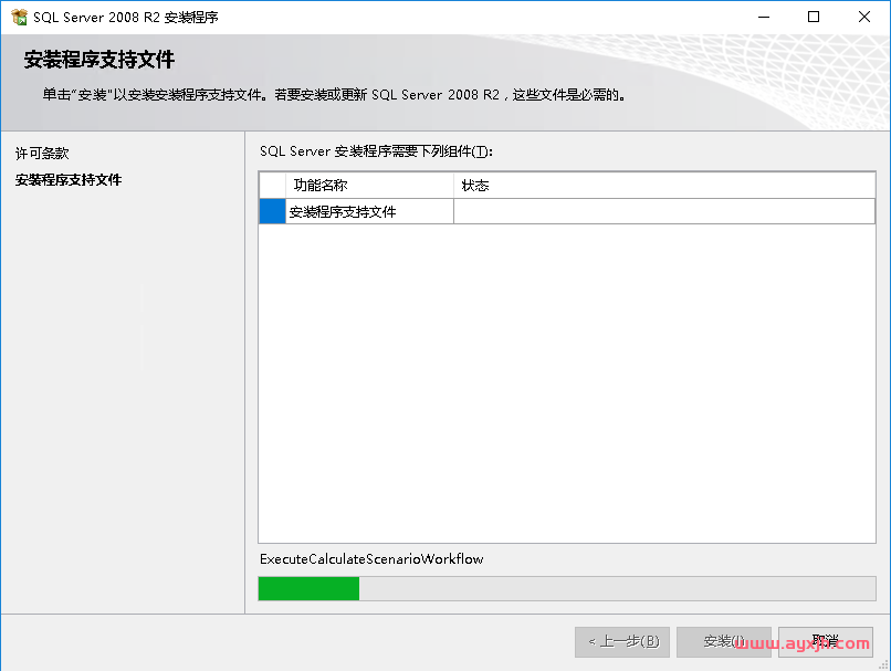 61245b1c7b384.png