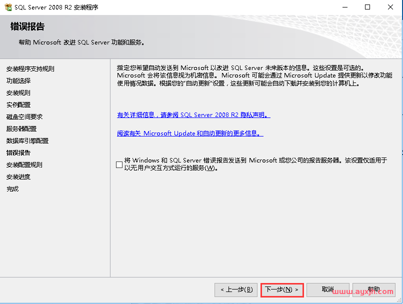 61245c3f0e216.png