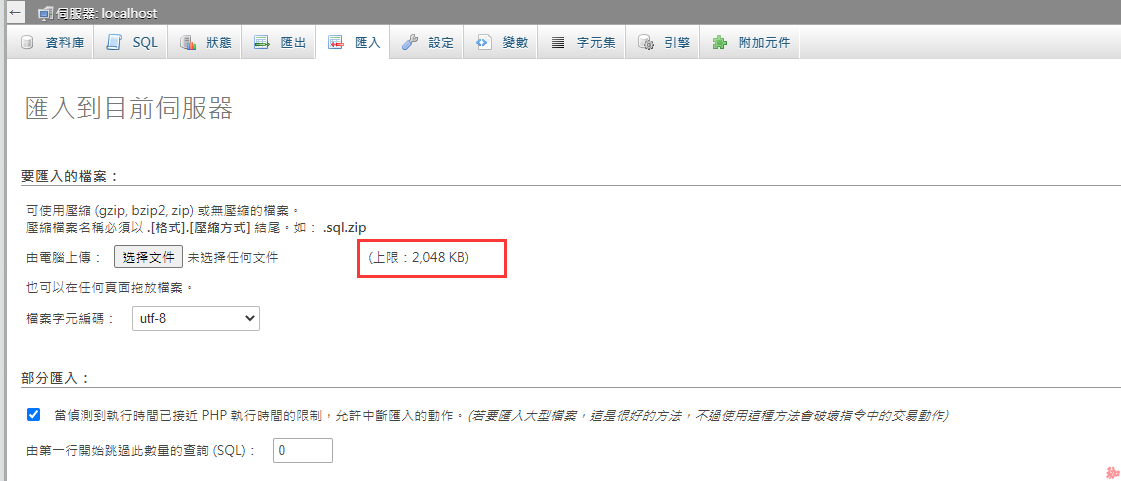 6131ec70a23ba.png