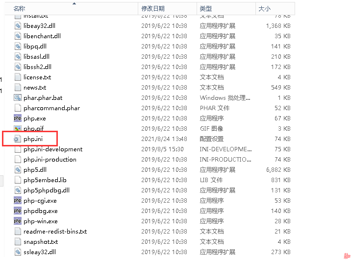 微信截图_20220310120747.png
