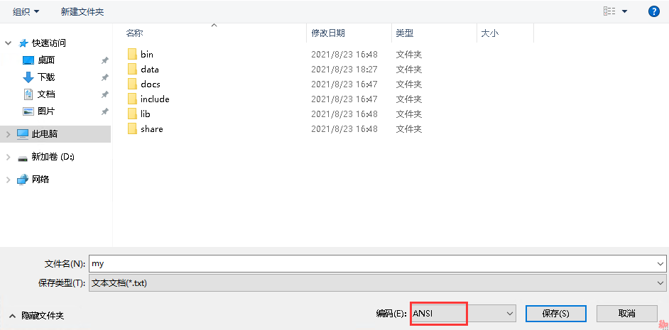 6125ddb068723.png