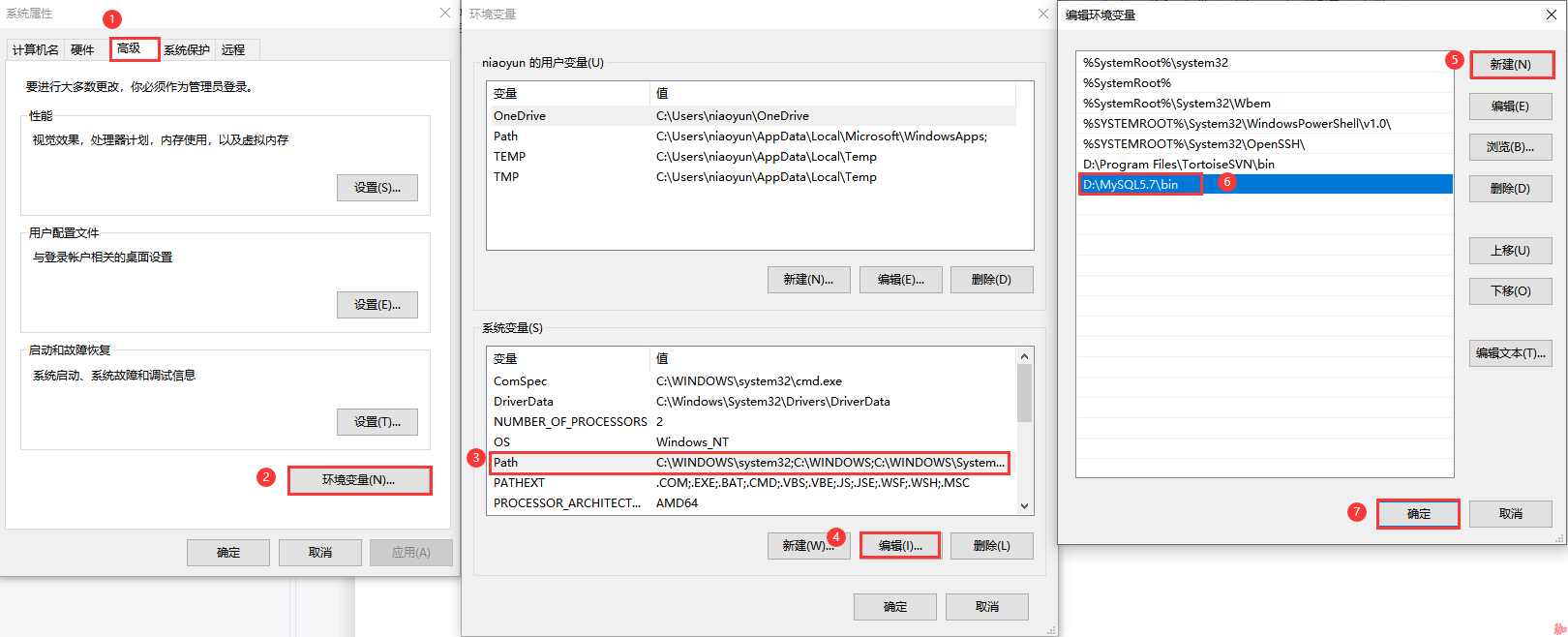6125df40093ed.png